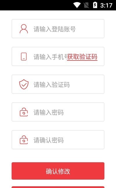 临夏培训就业图1