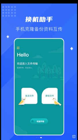 图3
