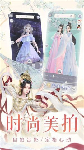 云裳青衣图3