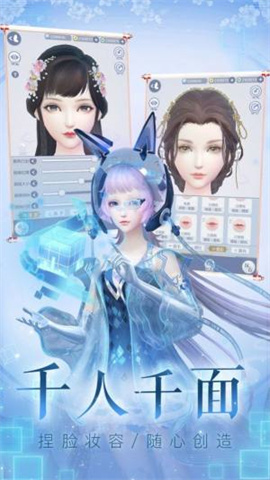 云裳青衣图1