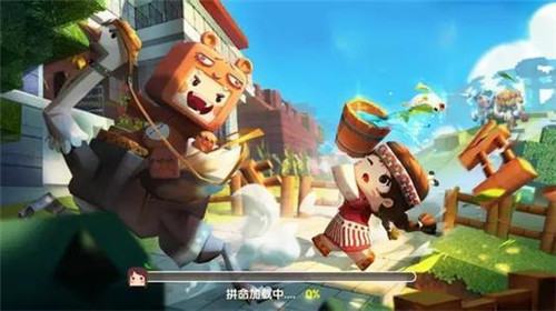 截图4
