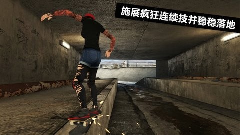 截图1