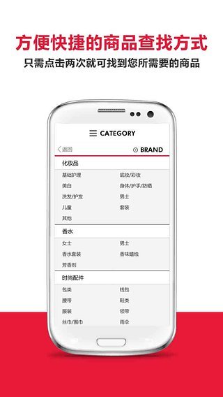乐天图3