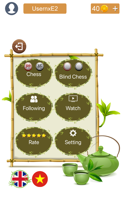中国象棋在线游戏图2