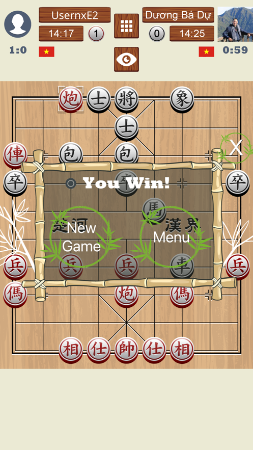 中国象棋在线游戏图3