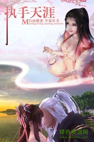 逆苍穹之一念神魔录