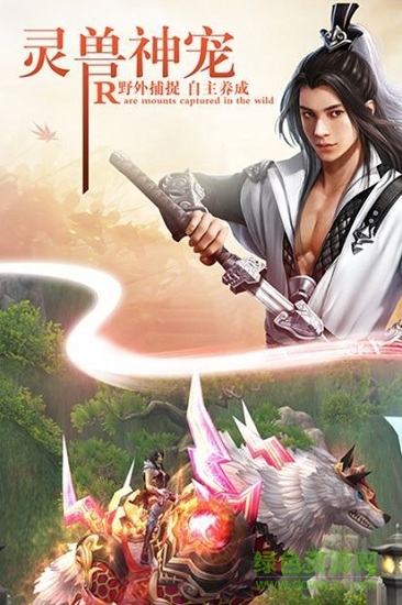 逆苍穹之一念神魔录