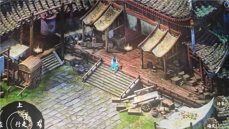 九界纵横录图3