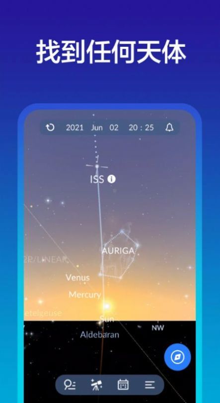 晚星请回答图2