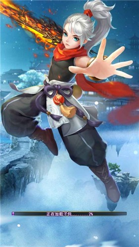 中尧一飞冲天图1