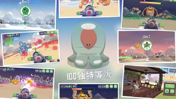 仆役射手手机版图1