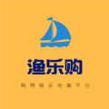 渔乐购app手机版