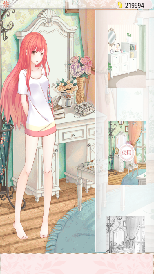 暖暖的换装物语免内购全服装图2