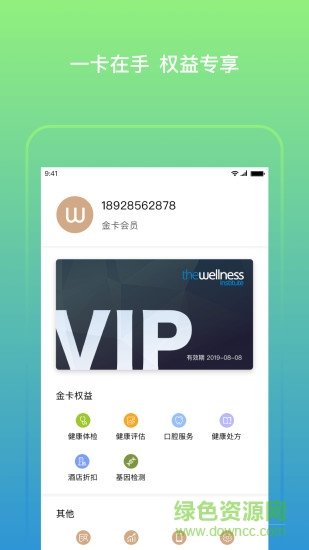 图1