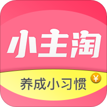 小主淘图标