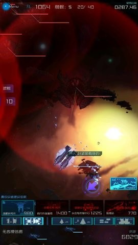 星际突袭破解版tp无限图2