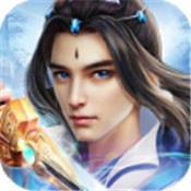 道友保卫战游戏