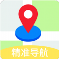 易出行地图导航 v2.3.8