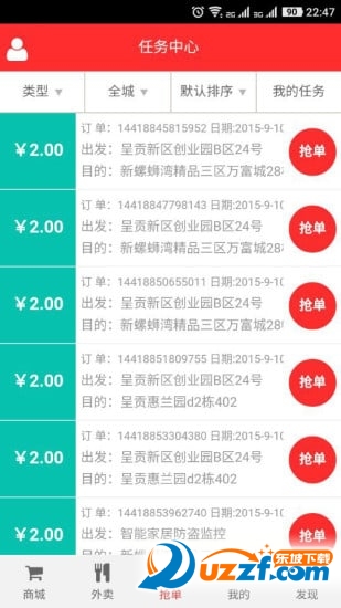 图1