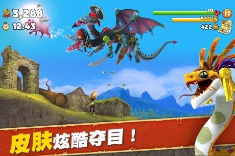 有意思的吞噬进化游戏