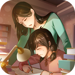 中国式成长app