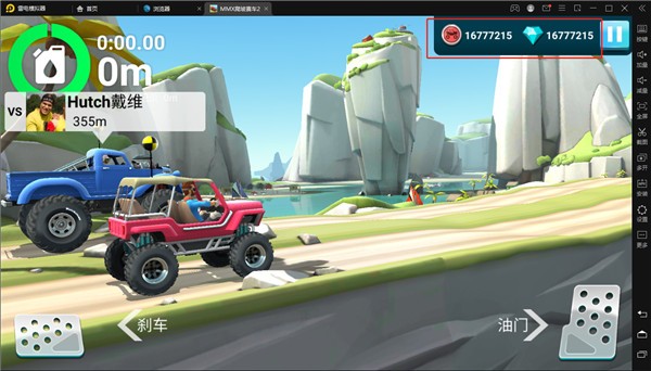 MMX爬坡赛车无限金币最新版