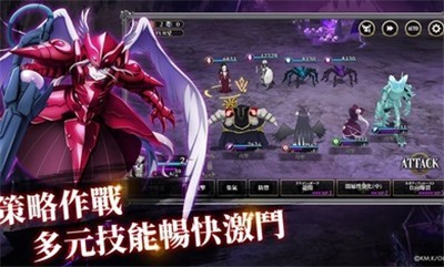 为死者做弥撒手游官方版最新版