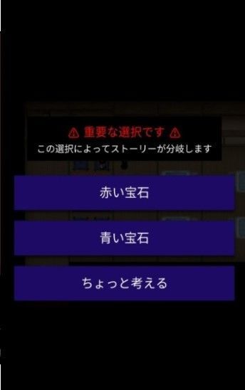 青鬼F游戏中文版