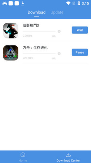 gamestoday安卓版图3