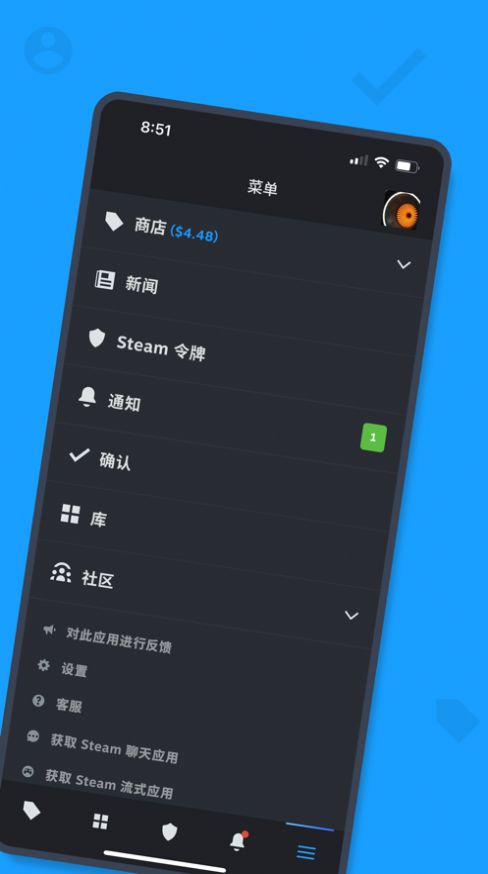 手机版steam平台图2