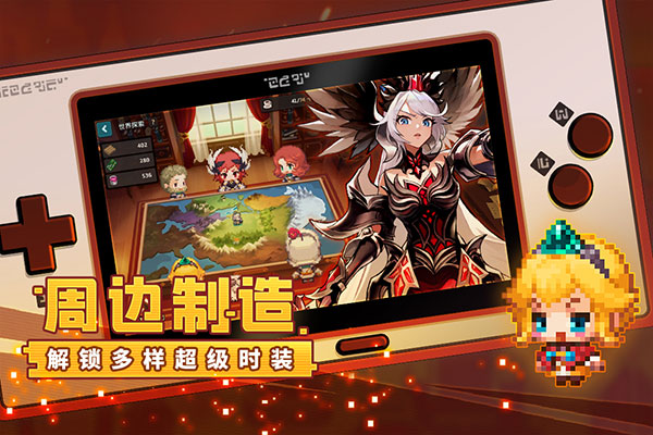 坎特伯雷公主与骑士唤醒冠军之剑的奇幻冒险华为版图4