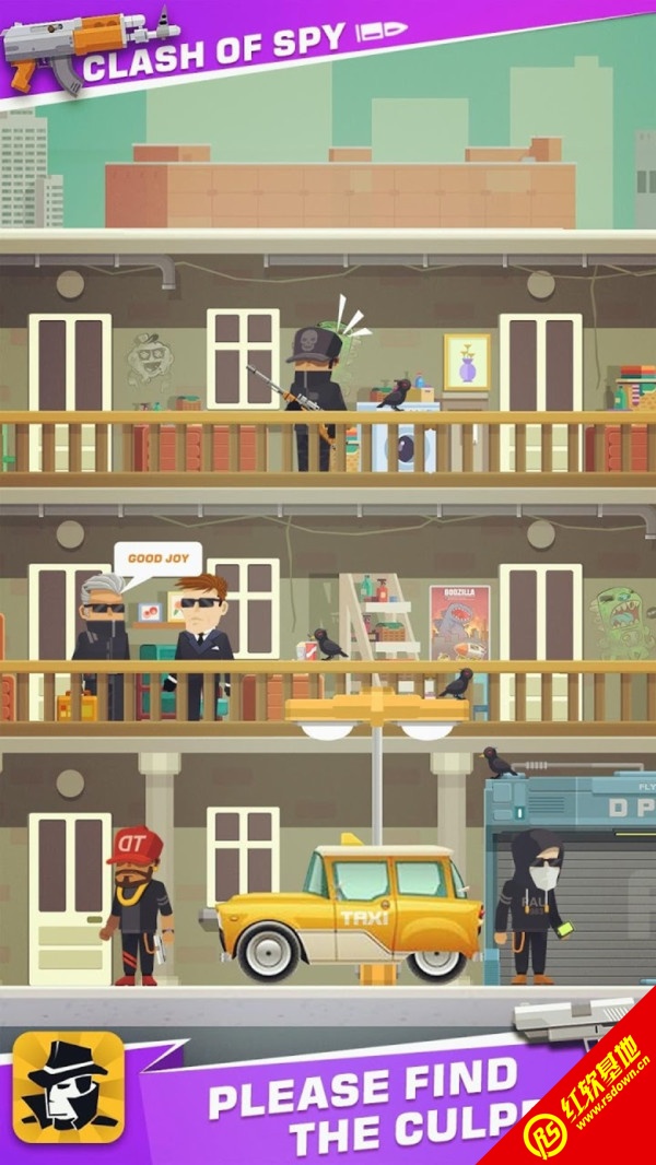 间谍特工图1