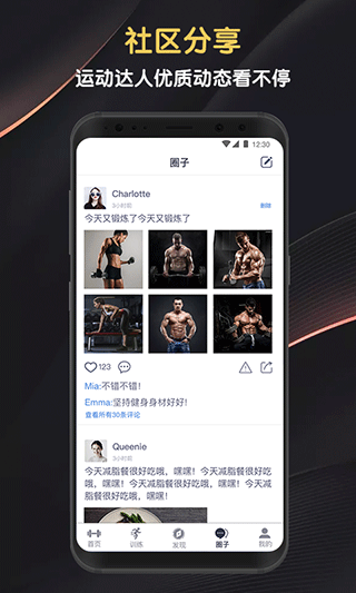 图3