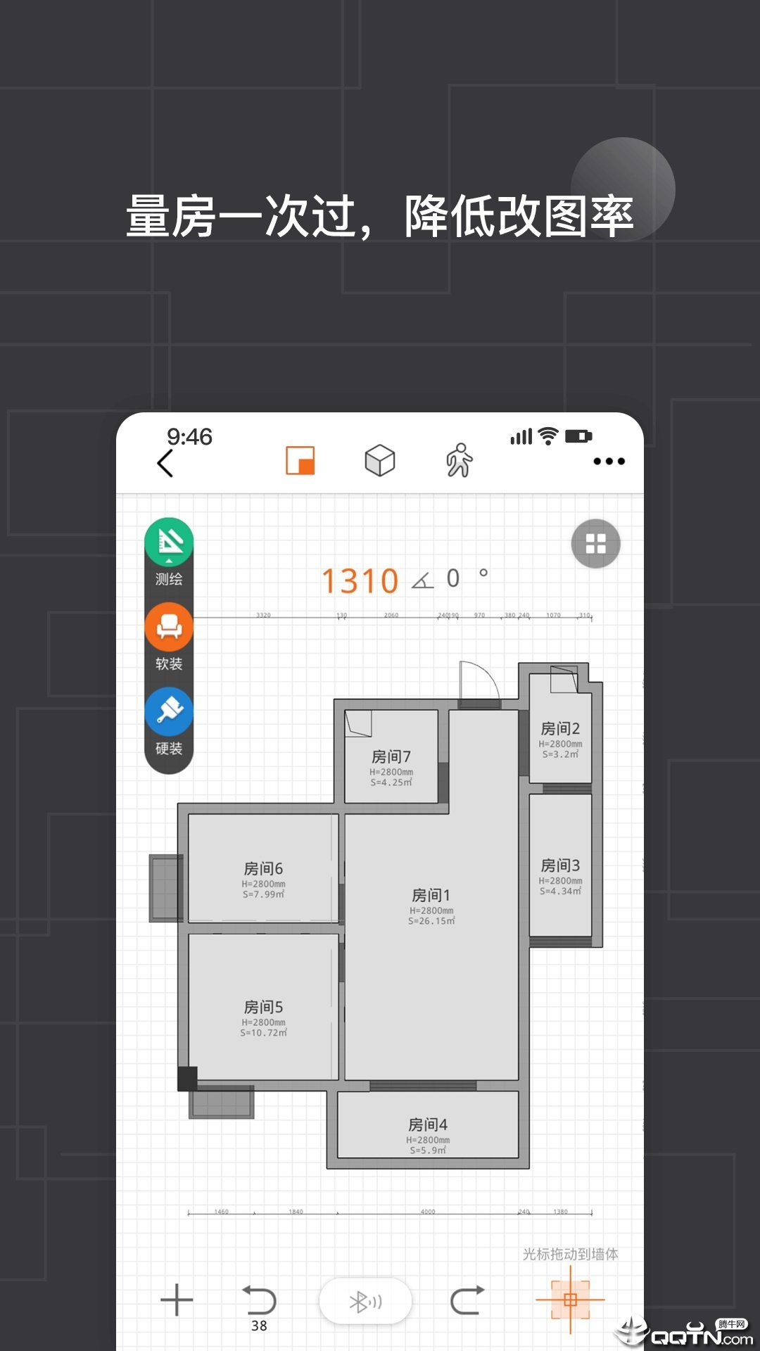 知户型最新版图1