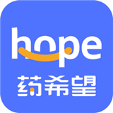 药希望医生端
