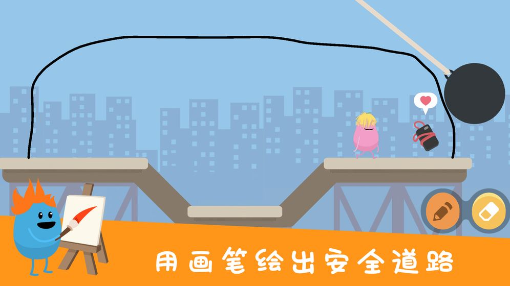 蠢蠢的画笔官方版图1