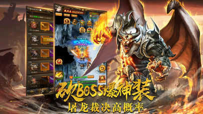 仿盛大2003纯净版