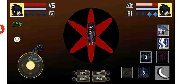 像素火影黑土版本图2