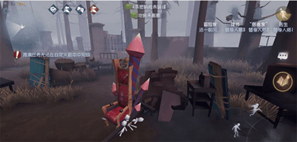 第五人格共研服安卓版