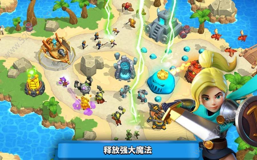 荒野天空塔防图2