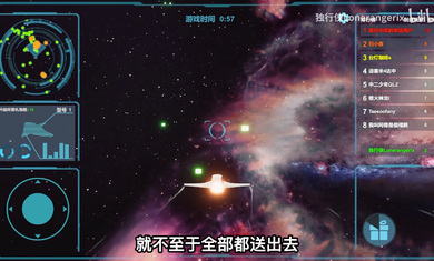 送礼全宇宙图1