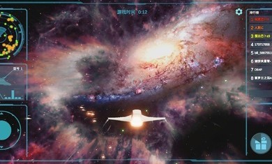送礼全宇宙图2