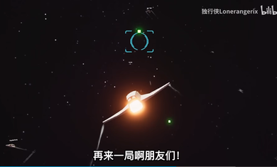 送礼全宇宙图3