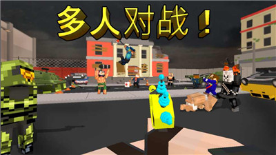 3d炽热像素图1