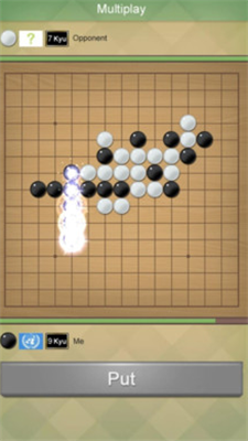 连珠规则五子棋图3