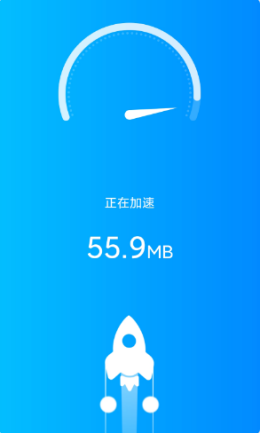 一键WiFi宝图3