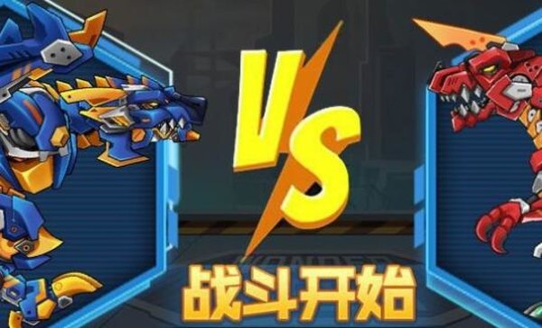 机甲斗兽场2安卓版图1