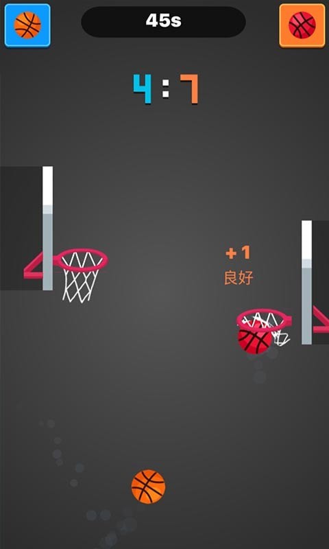 口袋篮球王安卓版图1