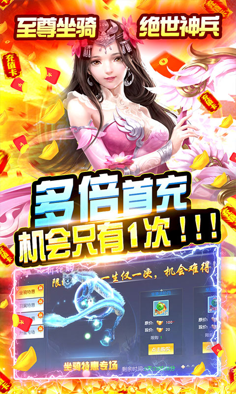 图1