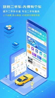 图6